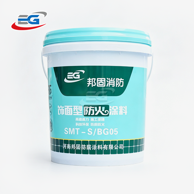 Finishing fire retardant coating